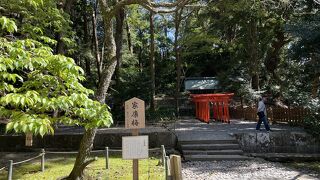 久能稲荷神社