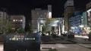 イベント広場！