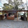 久能山東照宮売店