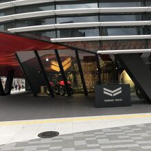 八重洲口正面です。