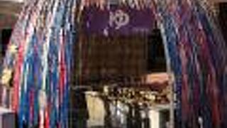 日本一の温泉！