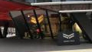 「&#12150;」をテーマにした綺麗な施設。