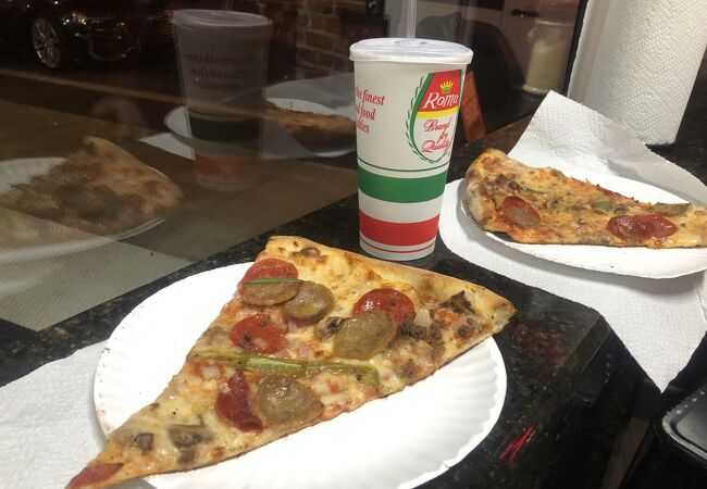 Downtown house of pizza