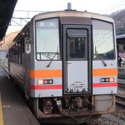JR西日本姫新線　駅カードセット o2048153614439226437.jpg