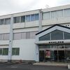 見ごたえ、ボリュームのある郷土資料館