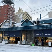 札幌駅やすすきのからも近い所にあります