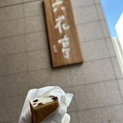 マルセイアイスサンドが食べたくて♪