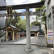 駿府城の守護神