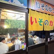 札幌ブラック一択のラーメン屋です。