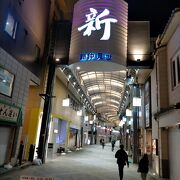 雨の時は重宝します。仲見世通りと交差しています。