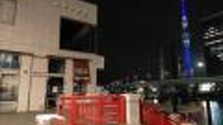 隅田川の下流域・東京湾を満喫