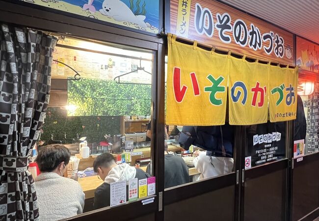 札幌ブラック一択のラーメン屋です。