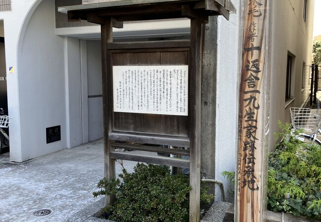 【中古】 東海道中膝栗毛/ぎょうせい/十返舎一九 Amazon.co.jp: 東海道中膝栗毛(上) (講談社文庫) : 十返舎 一九