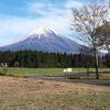 道の駅朝霧高原 富士山展望台