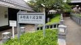 赤穂義士記念館は館内撮影禁止でした