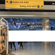 London Heathrow Airport (LHR)