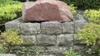 淀橋浄水場趾の碑