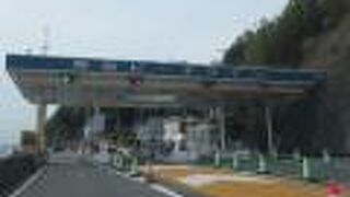 海沿いに造られています