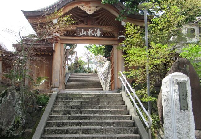 温泉寺