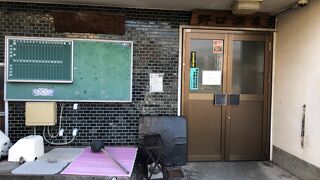 もはや個人の家！