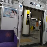 地下鉄太秦天神川駅で嵐電接続