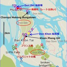Don Det と Don Khon の地図