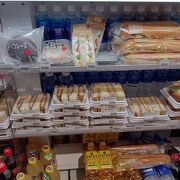 問題は立地だけ？