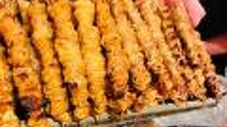 3種類のとりかわが食べられる居酒屋さん