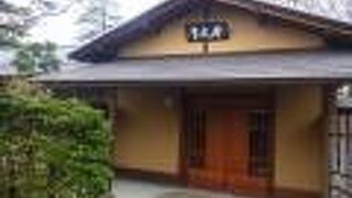 門が閉まっていて公開はされていませんでした