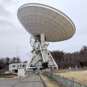 世界最大級の電波望遠鏡