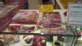 最後に追加でお土産が買える