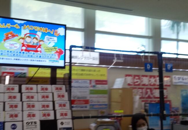 パンフレット、地図もあって便利です。