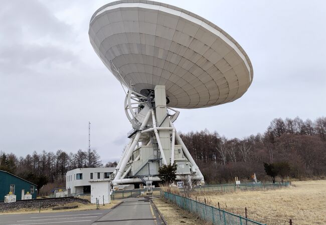 国立天文台野辺山 （宇宙電波・太陽電波観測所）