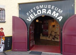 国立自転車博物館ヴェロラマ