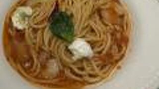 ラ・メゾン アンソレイユターブル ゲートシティ大崎店