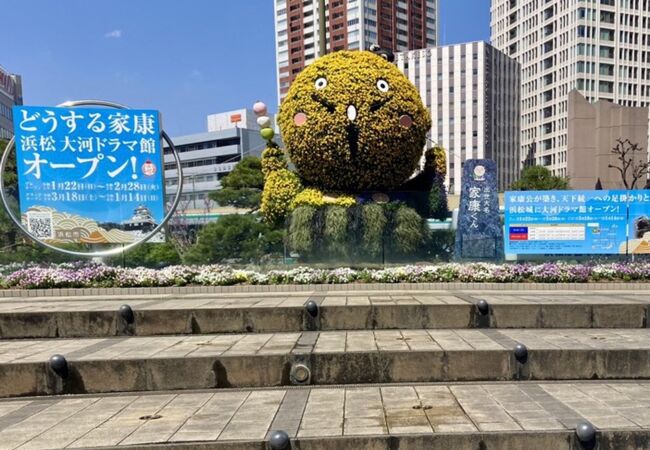 どうする家康くん！浜松駅に