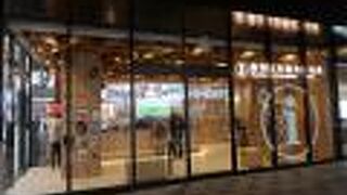 頼りになる案内所