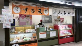 名古屋から関西移動