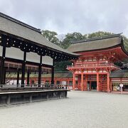 「糺の森」に佇む京都最古の神社の一つ