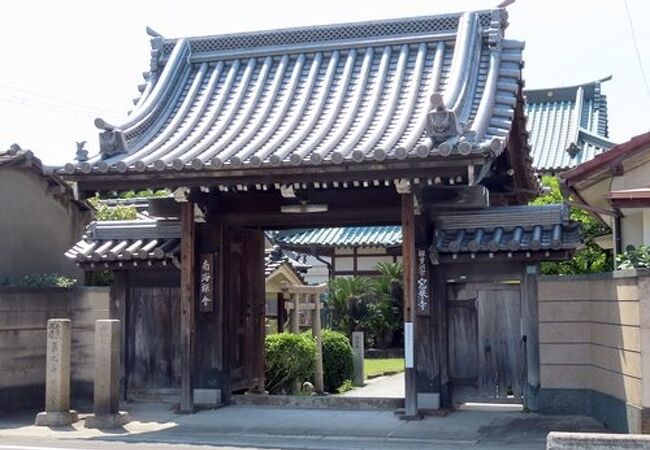 窓誉寺