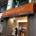 オレンジ ホテル クアンキアン タイペイ