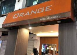 福泰桔子商旅 - 館前店 Orange Hotel Guanqian 写真