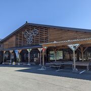 道の駅 奥伊勢木つつ木館 クチコミ・アクセス・営業時間｜明和