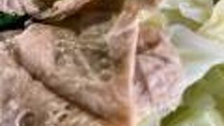 馬辣頂級麻辣鴛鴦火鍋