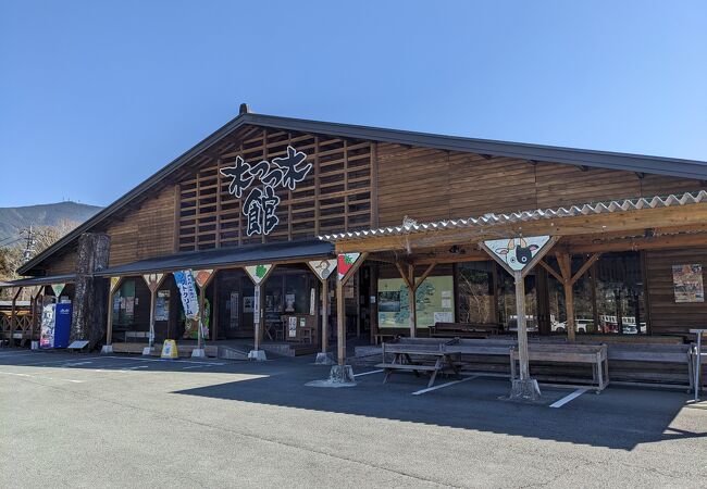 道の駅 奥伊勢木つつ木館