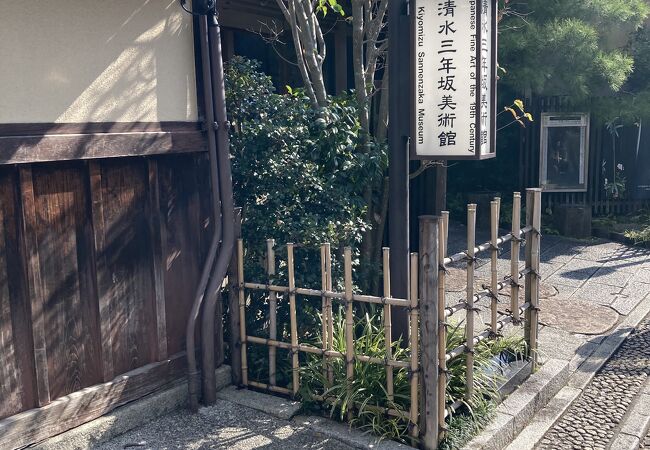 いろいろな作品