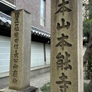 本能寺