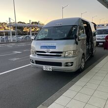 ハッピーレンタカー鹿児島空港店