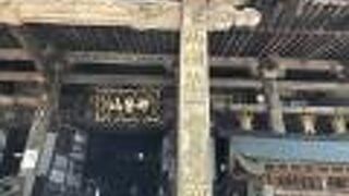 西国三十三所第一番札所