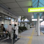 ソラシドエアで鹿児島空港へ